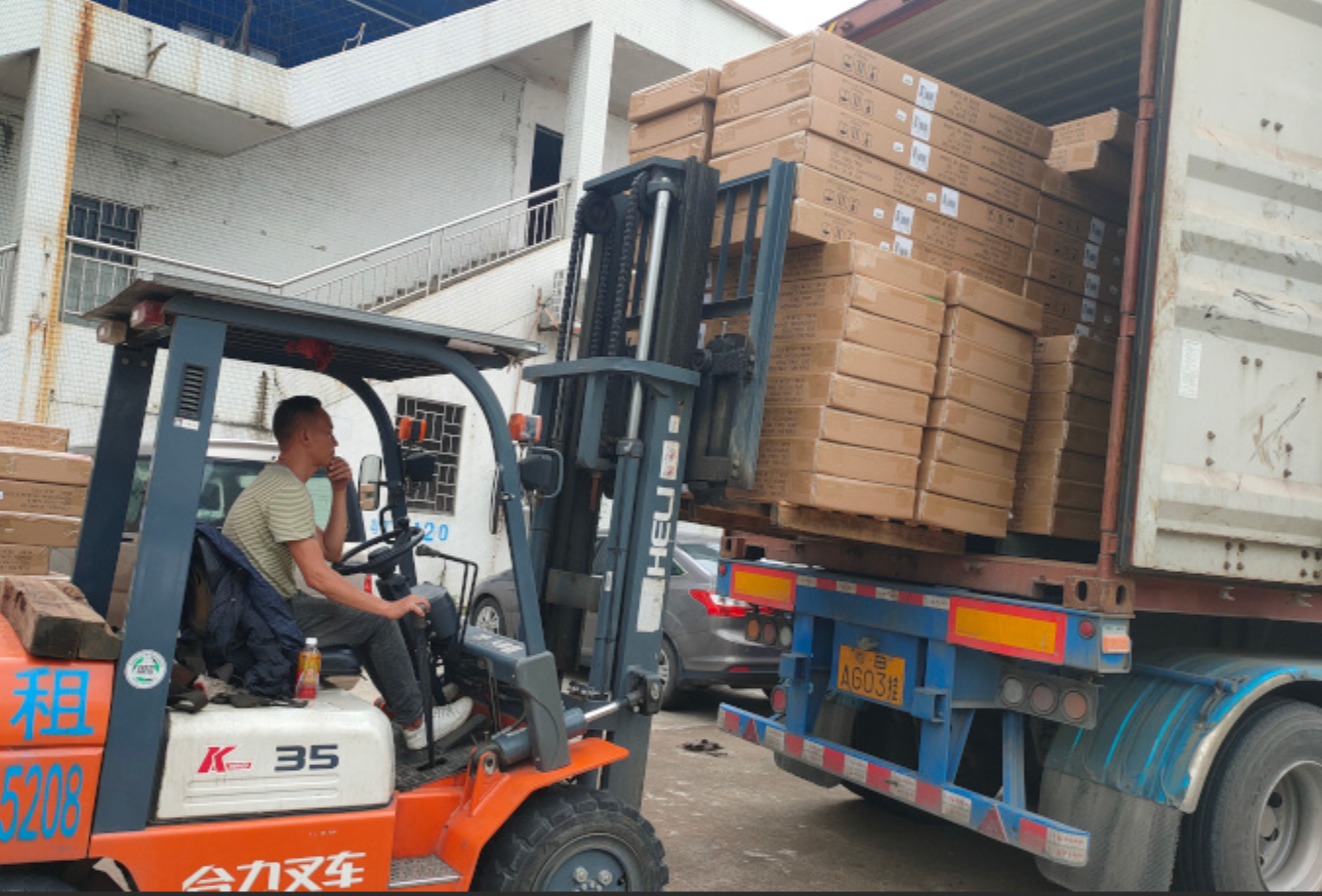 截屏2025 09 15 13.00.53